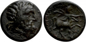 THESSALY. Magnetes. Ae Tetrachalkon (Mid 2nd-mid 1st centuries BC). Demetrias