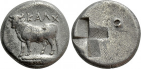 BITHYNIA. Kalchedon. Siglos (Circa 340-320 BC)