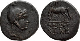 PONTOS. Amisos. Ae (Circa 85-65 BC). Time of Mithradates VI Eupator