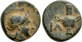 TROAS. Ilion. Ae (Circa 4th-3rd century BC)