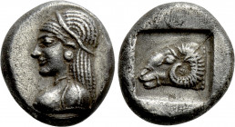 TROAS. Kebren. Drachm (5th century BC)