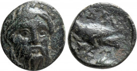 MYSIA. Adramytion. Ae (4th century BC)