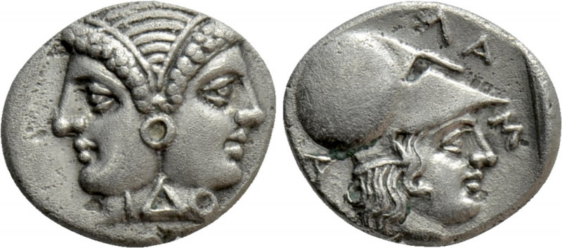 MYSIA. Lampsakos. Diobol (4th-3rd centuries BC). 

Obv: Janiform female head; ...