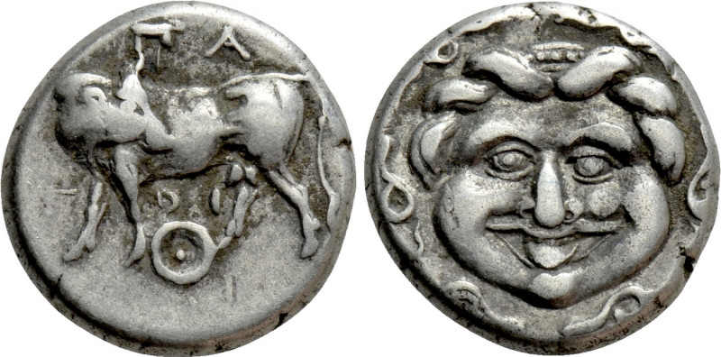 MYSIA. Parion. Hemidrachm (4th century BC). 

Obv: ΠΑ / ΡΙ. 
Bull standing le...