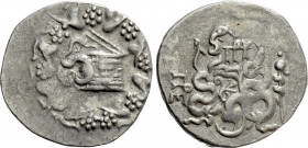 MYSIA. Pergamon. Cistophor (Circa 133-67 BC)