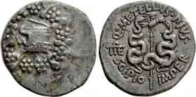 MYSIA. Pergamon. Q. Caecilius Metellus Pius Scipio (Imperator and Proconsul of Syria, 49-48 BC). AR Cistophor