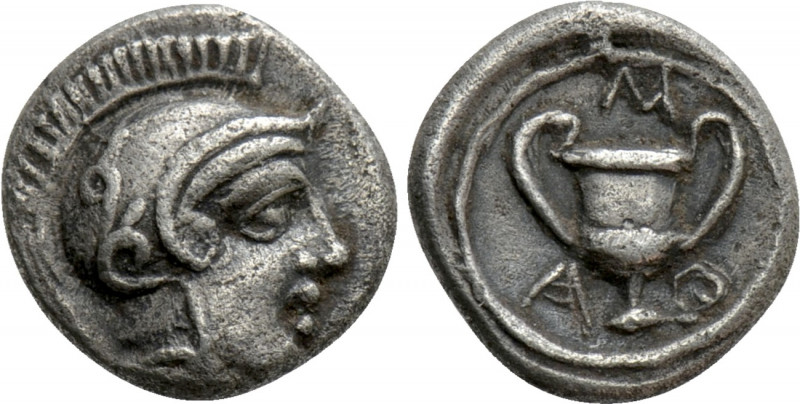 LESBOS. Methymna. Obol (Circa 450/40-406/379 BC). 

Obv: Helmeted head of Athe...