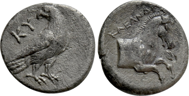 AEOLIS. Kyme. Hemidrachm (Circa 350-250 BC). Kleandros, magistrate. 

Obv: KY....