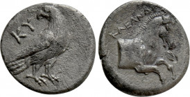 AEOLIS. Kyme. Hemidrachm (Circa 350-250 BC). Kleandros, magistrate