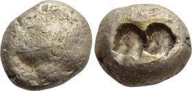 IONIA. Uncertain. EL Trite or 1/3 Stater (Circa 600-550 BC)