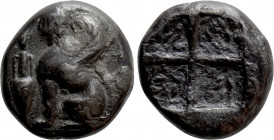 IONIA. Chios. Drachm (Circa 400-380 BC)
