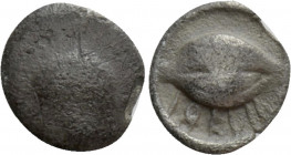 LYDIA. Uncertain. Ifes (Lydian usurper?, circa 450/425-400 BC). Hemiobol