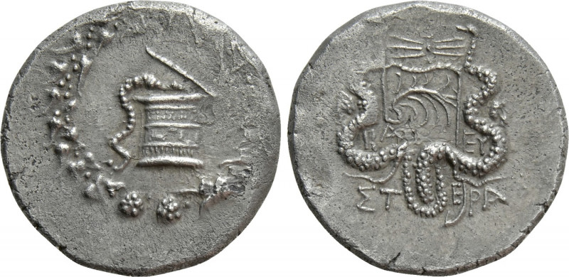 LYDIA. Stratonikeia. Eumenes III (Aristonikos) (Pretender to the throne of Perga...