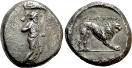 SATRAPS OF CARIA. Hekatomnos (392-376 BC). Tetradrachm