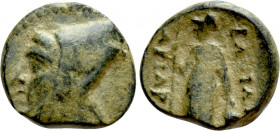 KINGS OF CAPPADOCIA. Ariarathes IV Eusebes (Circa 220-163 BC). Ae. Uncertain mint