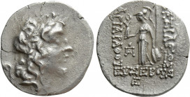 KINGS OF CAPPADOCIA. Ariarathes IX Eusebes Philopator (Circa 100-85 BC). Drachm. Mint A (Eusebeia under Mt. Argaios). Dated RY 5 (96/5 BC)