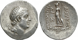 KINGS OF CAPPADOCIA. Ariobarzanes I Philoromaios (96-63 BC). Drachm. Mint A (Eusebeia under Mt. Argaios). Dated RY 13 (83/2 BC)