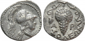 CILICIA. Soloi. Obol (Circa 350-300 BC)