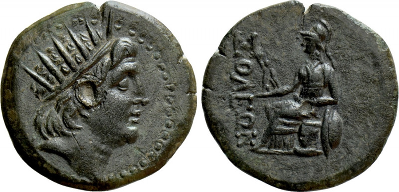 CILICIA. Soloi. Ae (Circa 100-30 BC). 

Obv: Radiate head (of Helios?) right....