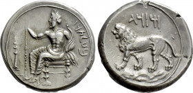 CILICIA. Tarsos. Mazaios (Satrap of Cilicia, 361/0-334 BC). Stater