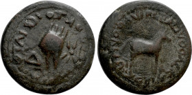 KINGS OF ARMENIA. Artaxias III (18-35). Ae