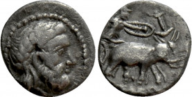 SELEUKID KINGDOM. Seleukos I Nikator (312-281 BC). Obol. Seleukeia on the Tigris or Susa