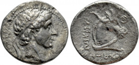 SELEUKID KINGDOM. Antiochos I Soter (281-261 BC). Drachm. Aï Khanoum