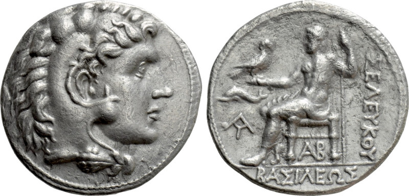 SELEUKID KINGDOM. Antiochos II Theos (261-246 BC). Tetradrachm. Laodikeia. Alexa...