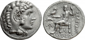 SELEUKID KINGDOM. Antiochos II Theos (261-246 BC). Tetradrachm. Laodikeia. Alexandrine types struck in the name of Seleukos I