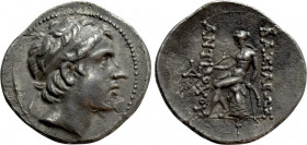 SELEUKID KINGDOM. Antiochos III 'the Great' (222-187 BC). Drachm. Antioch