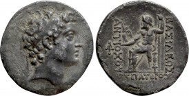 SELEUKID KINGDOM. Antiochos V Eupator (164-162 BC). Tetradrachm. Antioch on the Orontes
