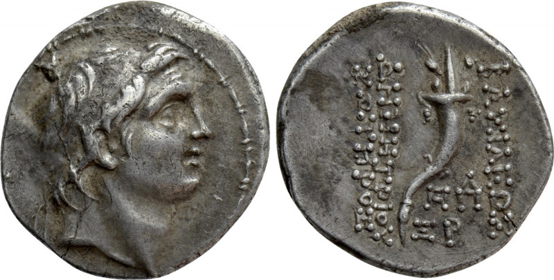 SELEUKID KINGDOM. Demetrios I Soter (162-150 BC). Drachm. Antioch. Dated SE 160 ...