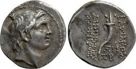 SELEUKID KINGDOM. Demetrios I Soter (162-150 BC). Drachm. Antioch. Dated SE 160 (153/2 BC)