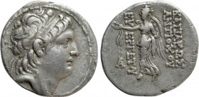 SELEUKID KINGDOM. Antiochos VII Euergetes (Sidetes) (138-129 BC). Drachm. Uncertain mint