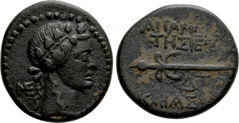SELEUKIS & PIERIA. Apameia. Ae (1st century BC). Dated SE 304 (9/8 BC). 

Obv:...