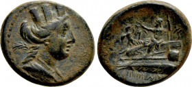 PHOENICIA. Arados. Ae (Circa Circa 176/5 BC - AD 115/6). Dated CY 128(?)