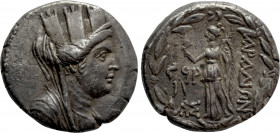 PHOENICIA. Arados. Tetradrachm (Circa 138/7-44/3 BC). Dated CY 196 (64/3 BC)