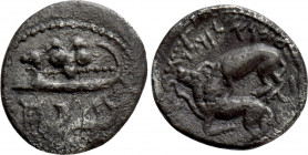 PHOENICIA. Byblos. Addirmilk and Iyyenael (Circa 348-332 BC). 1/16 Shekel