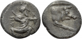 ACHAEMENID EMPIRE. Time of Artaxerxes II to Darios III (4th century BC). Hemiobol. Uncertain mint in Ionia or Caria