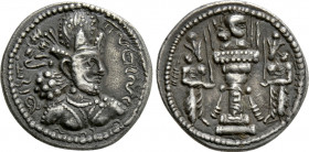 SASANIAN KINGS. Šābuhr (Shahpur) II (AD 309-379). Drachm
