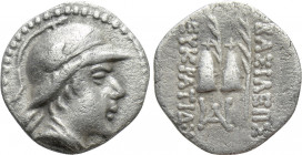 KINGS OF BAKTRIA. Greco-Baktrian Kingdom. Eukratides I Megas (Circa 170-145 BC). Obol