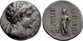 KINGS OF BAKTRIA. Greco-Baktrian Kingdom. Eukratides II Soter (Circa 145-140 BC). Tetradrachm