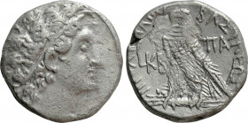 PTOLEMAIC KINGS OF EGYPT. Ptolemy VI Philometor (Second sole reign, 163-145 BC). Tetradrachm. Paphos. Dated RY 22 (160/59 BC)
