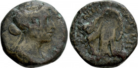 PTOLEMAIC KINGS OF EGYPT. Kleopatra VII Thea Neotera (51-30 BC). Diobol or 80 Drachmai. Alexandreia
