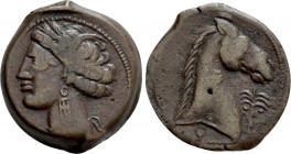 CARTHAGE. Ae (Circa 300-264 BC). Mint on Sardinia