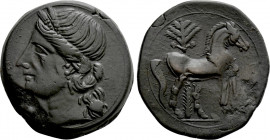 CARTHAGE. Second Punic War. Trishekel (Circa 220-215 BC)