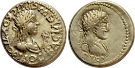 KINGS OF BOSPORUS. Rhescuporis II with Elagabalus (211/2-226/7). EL Stater. Dated Bosporan Era 515 (218/9)