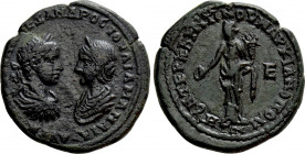 MOESIA INFERIOR. Marcianopolis. Severus Alexander with Julia Mamaea (222-235). Ae Pentassarion. Umbrius Tereventinus, hegemon