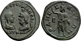 MOESIA INFERIOR. Odessus. Gordian III (238-244). Ae Pentassarion
