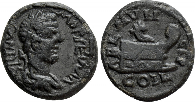 THRACE. Coela. Macrinus (217-218). Ae. 

Obv: M OP SEV MACRINVS. 
Laureate, d...